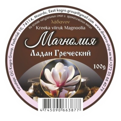Ладан греческий 100гр Магнолия