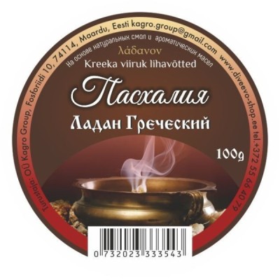 Ладан греческий 100гр Пасхалия