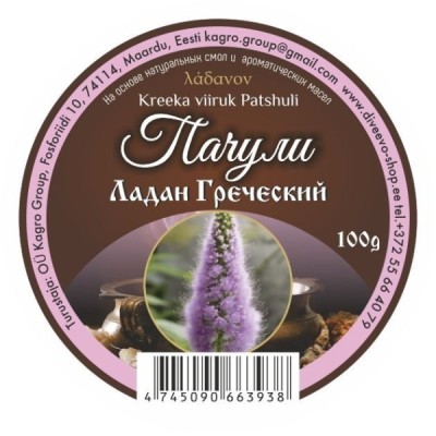 Ладан греческий 100гр Пачули