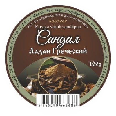 Ладан греческий 100гр Сандал