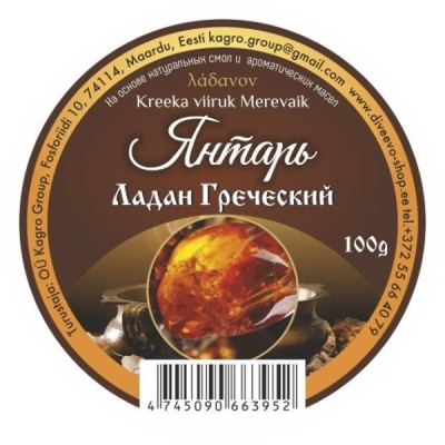Ладан греческий 100гр Янтарь
