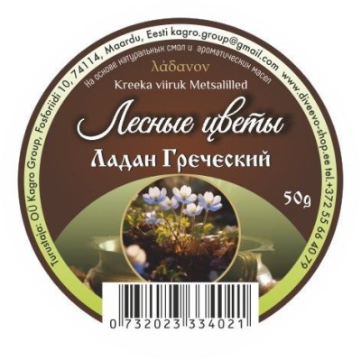 Ладан греческий 50гр Лесные цветы