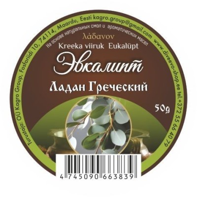Ладан греческий 50гр Эвкалипт