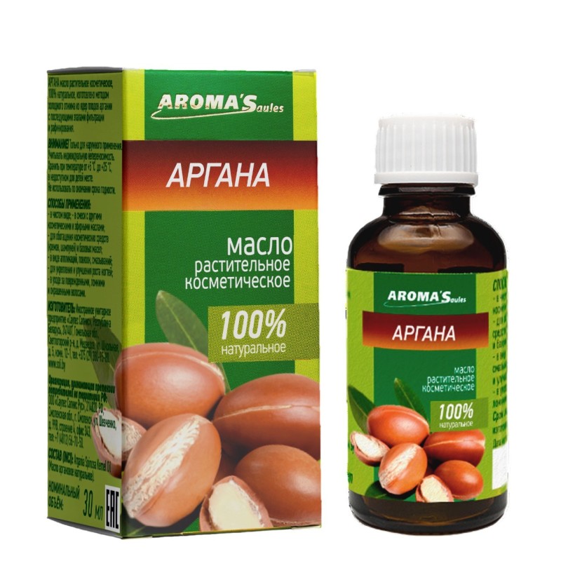 Масло косметическое  30мл Аргана