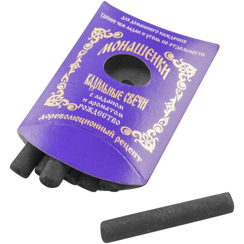 Монашенки -Рождество, (7шт) уголь ароматизированный