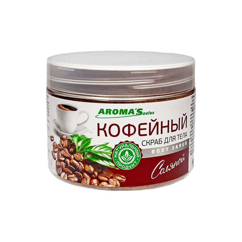 Скраб для тела "Кофейный" соляной, 400 гр ,дойпак