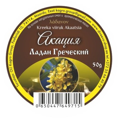 Ладан греческий 50гр Акация