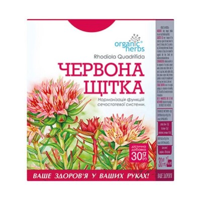 Фиточай Красная щетка 30гр Original Herbs.