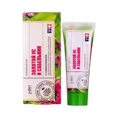 ФБТ Бальзам для тела Знахарь Золотой ус и сабельник с глюкозамином 75мл