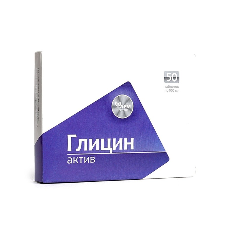 Глицин актив 0,1г таб. №50 ФармГрупп
