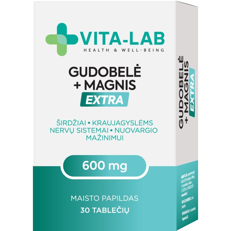 Боярышник 600 с магнием EXTRA tabl.N30