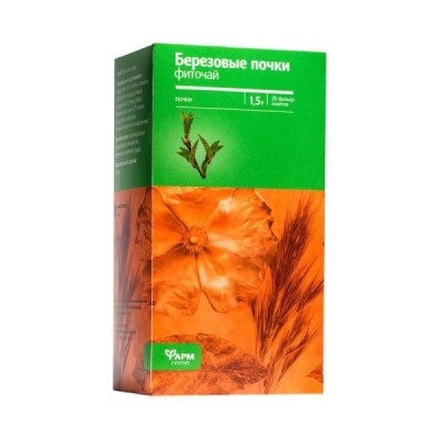 Березовые почки 50г