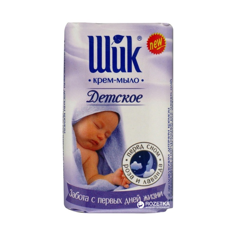 Shik Baby Детское крем-мыло перед сном с розой и лавандой, 90 г