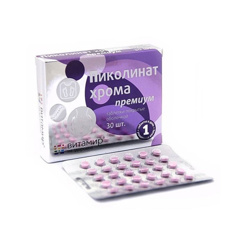 Пиколинат хрома Витамир 30таб