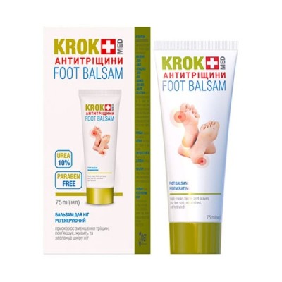 Крок Мед бальзам для ног " Антикератоз", 75 мл.