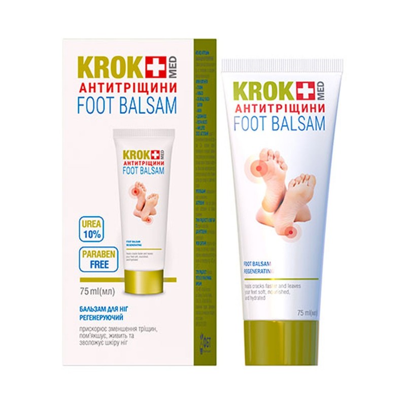 Крок Мед бальзам для ног " Антикератоз", 75 мл.