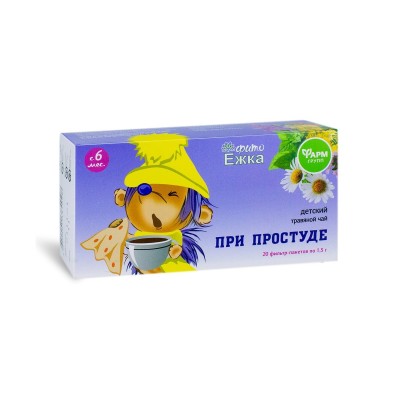 Детский травяной чай "Фитоежка" При простуде ф/п 1,5п № 20