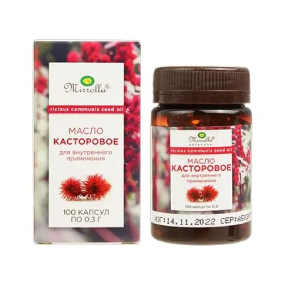 Масло касторовое для внутреннего применения "Мирролла"®, капсулы по 0,3г №100
