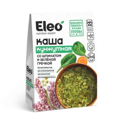 Каша кунжутная со шпинатом и зеленой гречкой "Eleo" 200 г (14 шт 5 саше-пакетов по 40 г)
