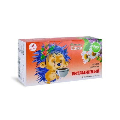 Детский травяной чай "Фитоежка" Витаминный ф/п 1,5п № 20