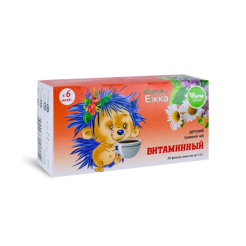 Детский травяной чай "Фитоежка" Витаминный ф/п 1,5п № 20