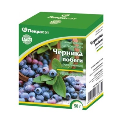 Черника побеги 50г Лекрасэт