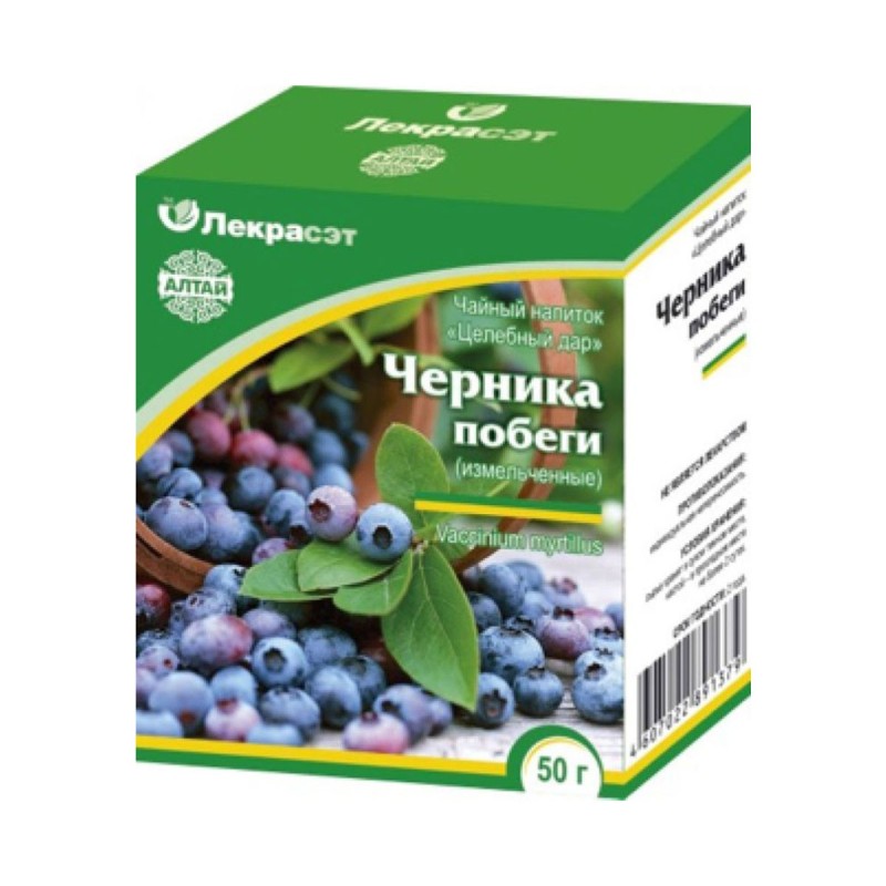 Черника побеги 50г Лекрасэт
