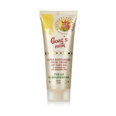 Regal 213 Козье молоко Супер увлажняющий крем для лица 75 мл Болгария