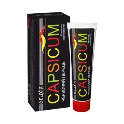 Крем-гель CAPSIKUM 75мл Красный перец