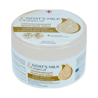 Belle Jardin крем для лица увлажняющий Козье молоко и аргановое масло, 200 мл