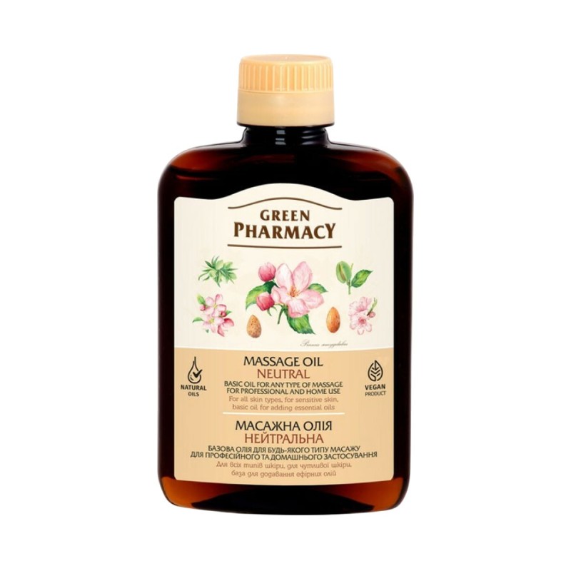 Green Pharmacy Масло массажное Нейтральное, 200 мл