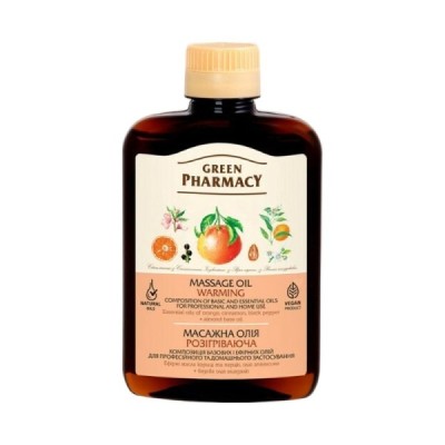 Green Pharmacy Масло массажное Разогревающее, 200 мл