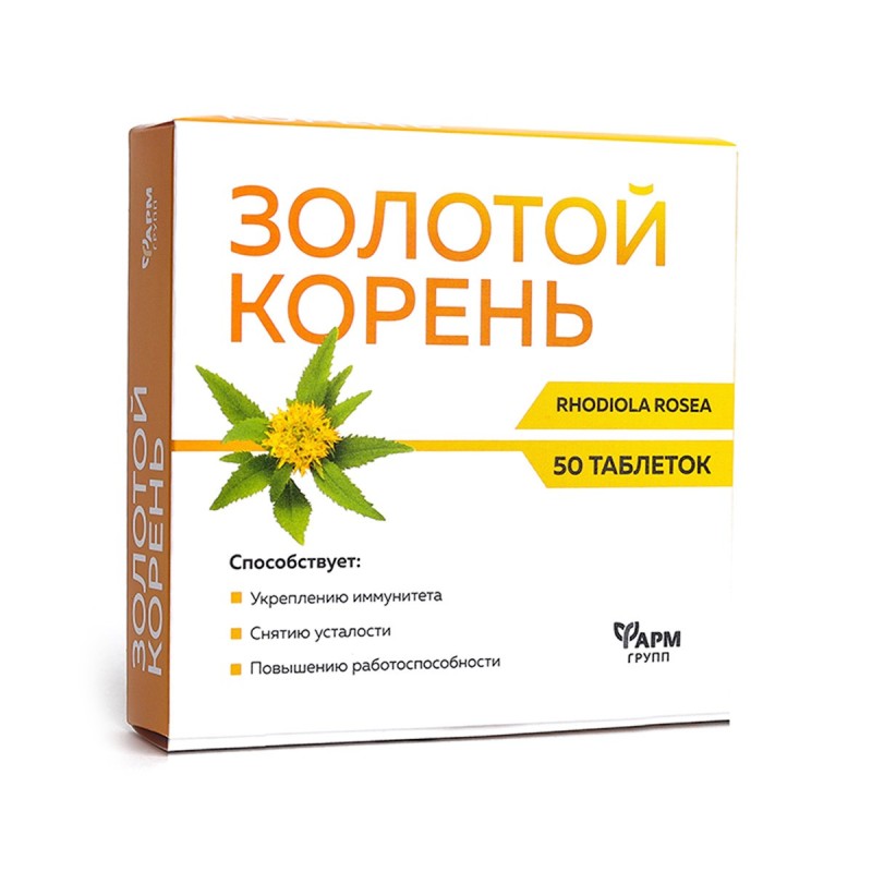 Золотой корень-М 50таб.