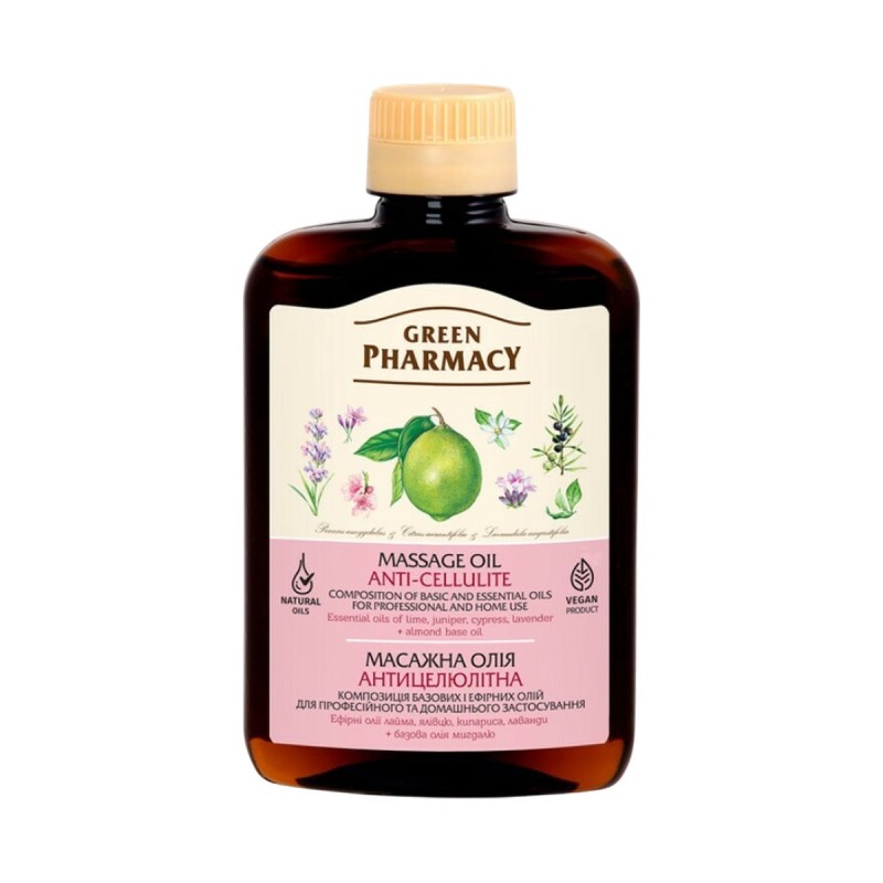 Green Pharmacy Массажное масло Антицеллюлитное, 200 мл