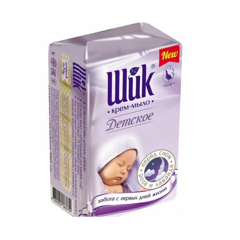 Shik крем-мыло Детское перед сном роза+лаванда 5х70г. (екопак)