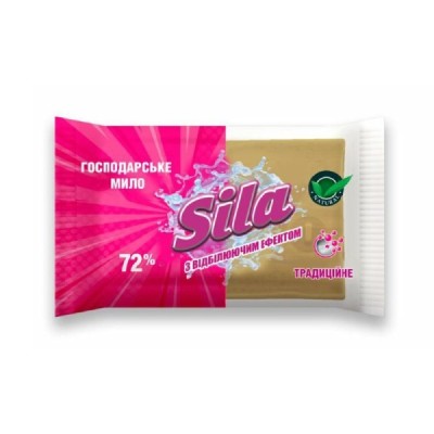 Sila Мыло хозяйственное 72% с отбеливающим эффектом, 200 г