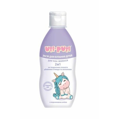Uti Puti Средство для купания детей 2в1, 0,2 кг