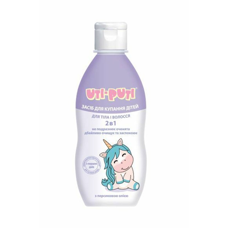 Uti Puti Средство для купания детей 2в1, 0,2 кг