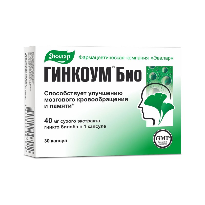ГинкгоУм табл.№30 Эвалар