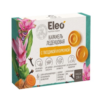 Eleo Карамель леденцовая с гвоздикой и куркумой 19 г (6 шт. блистер