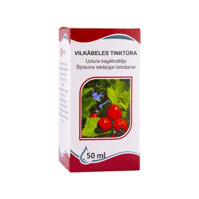 Настойка Боярышника 50мл Белоруссия