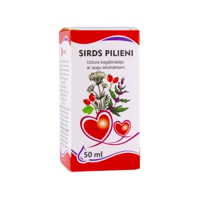 Сердечные капли 50мл Белоруссия