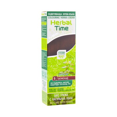 Крем-хна 75мл Шоколад