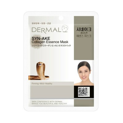 Дермальная тканевая маска для лица с коллагеном и змеиным ядом, 23 г