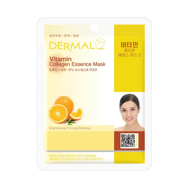Дермальная тканевая маска для лица с коллагеном и витаминным комплексом, 23 г