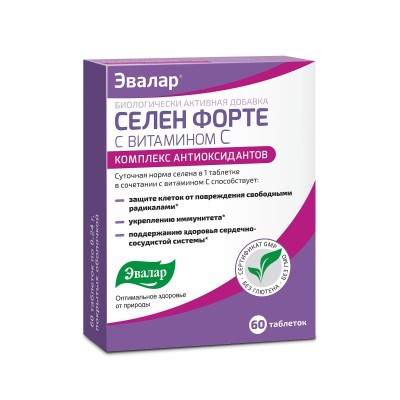 Селен Форте с витамином С 60 таб Эвалар