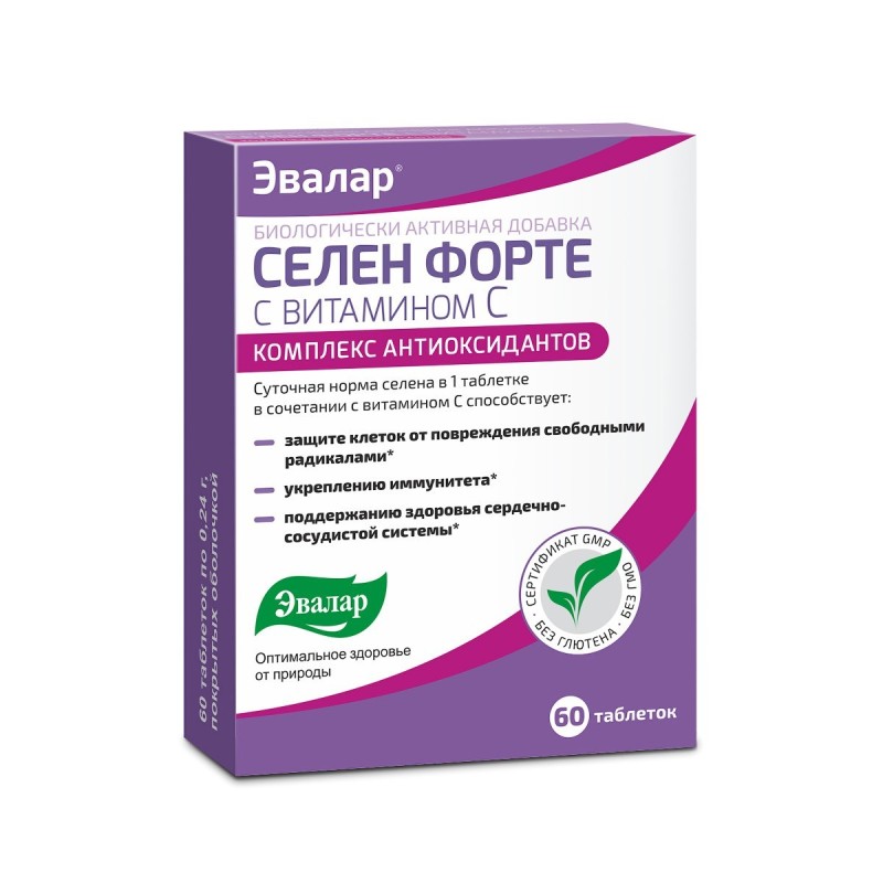 Селен Форте с витамином С 60 таб Эвалар