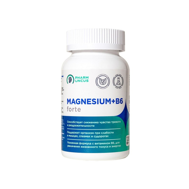 Магний В6-форте+, табл. 0,5 г №120 банка (PHARMUNCUS)