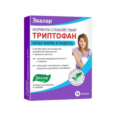 Триптофан №15 Формула спокойствия Эвалар