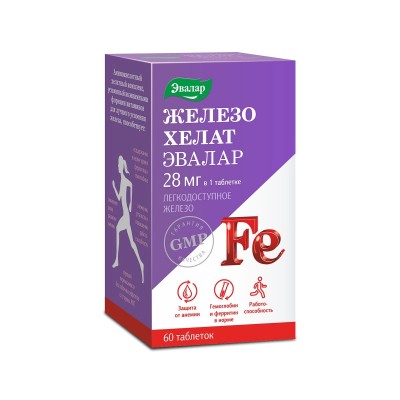 Железо хелат, таб. №60 по 0,25 г Эвалар